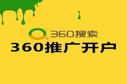 企业如何选择合适的百度推广预算？案例解读