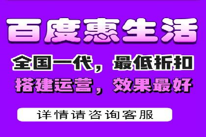 百度推广公司：行业领先的网络营销案例